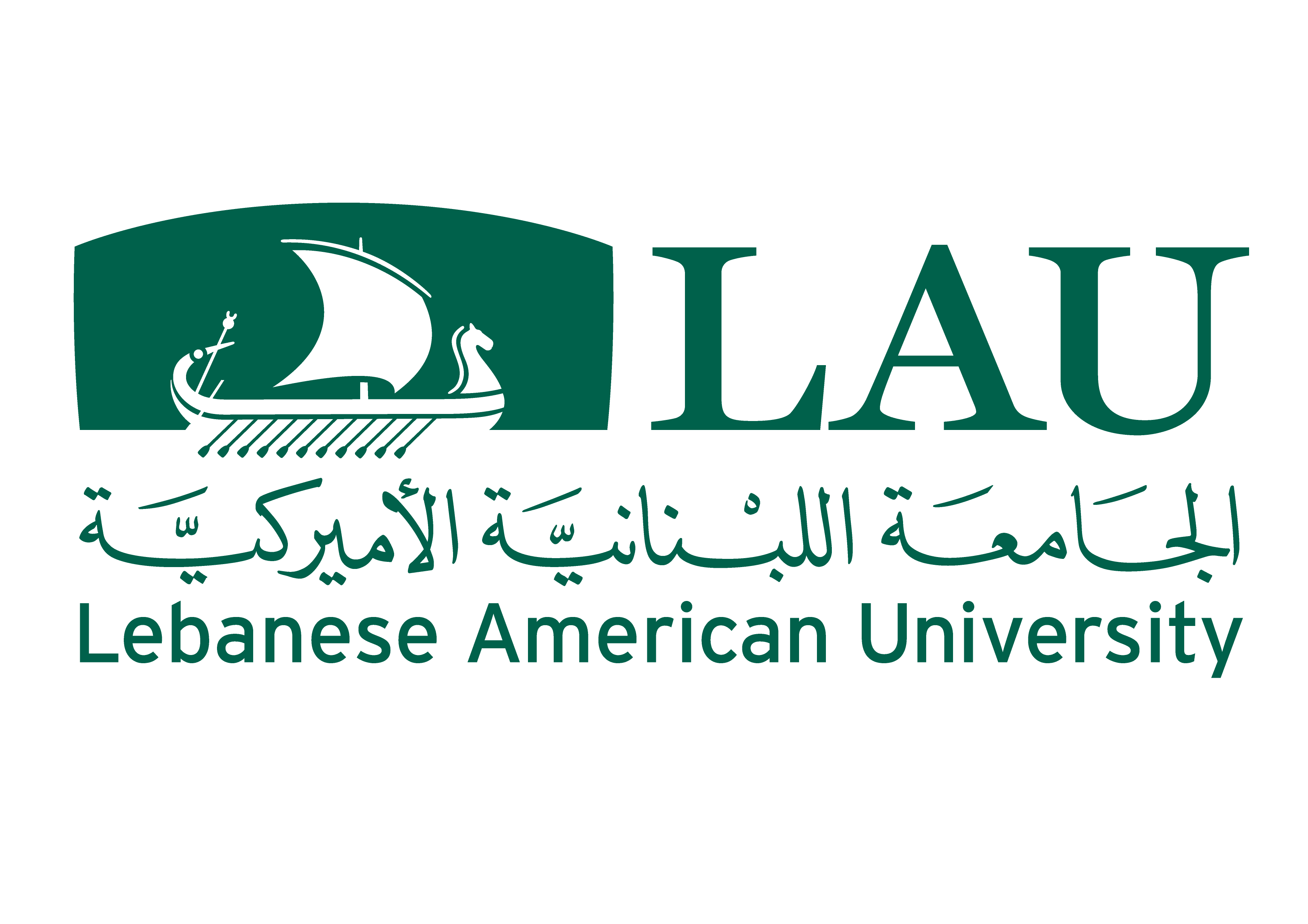Lebanese American University Logo